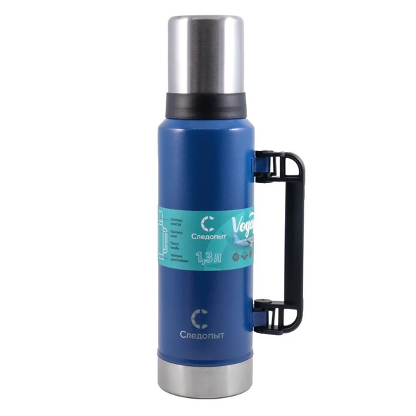 Термос Следопыт Voyage 1,3 л