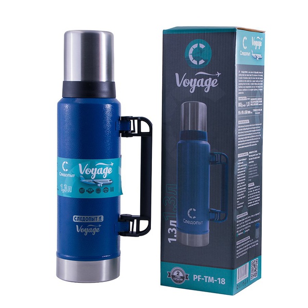 Термос Следопыт Voyage 1,9 л