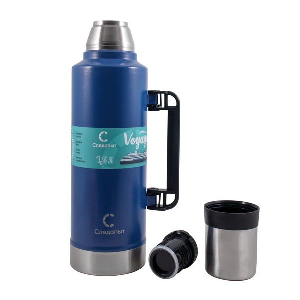 Термос Следопыт Voyage 1,9 л