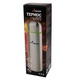 Термос Тонар HS.TM-022-LG (дополн.пласт.чашка) 1200 мл. Фото 8