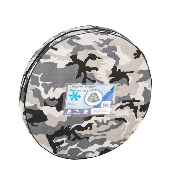 Палатка для зимней рыбалки Premier Fishing 1,8х1,8 (дно на молнии)
