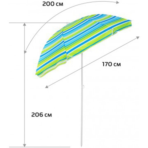 Зонт пляжный Nisus N-200N-SB (2 м, с наклоном) разноцветные полосы