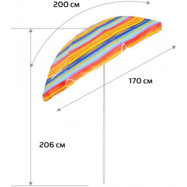 Зонт пляжный Nisus N-200N-SO (2 м, с наклоном) полосы
