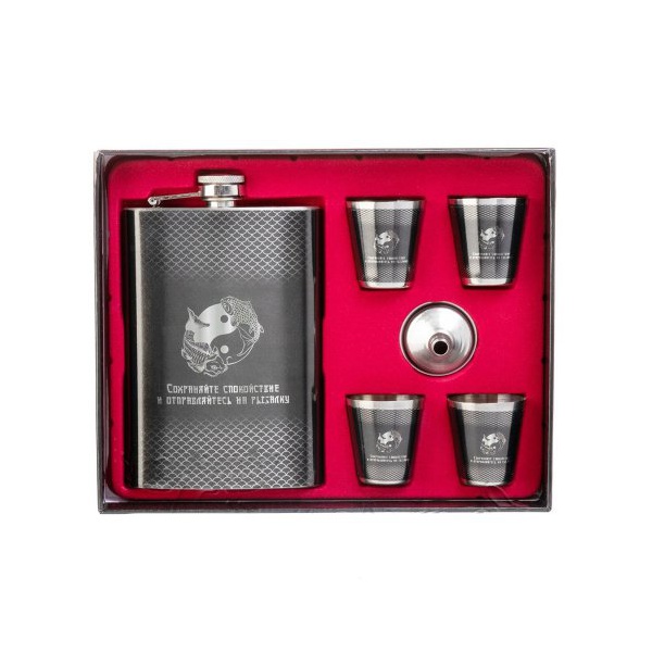 Набор Helios Сохраняйте спокойствие HS-2021-A2 (фляжка 270 мл + 4 стопки + воронка)