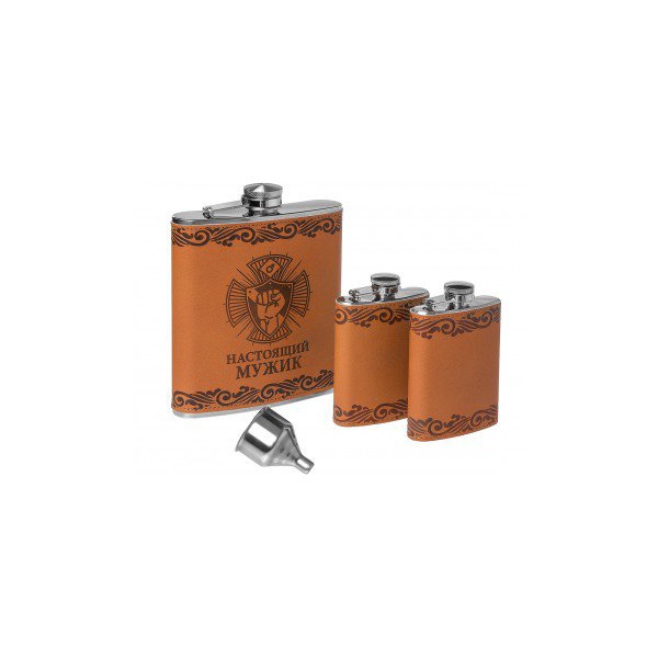 Набор - чемодан Helios HS-GT-TZ195