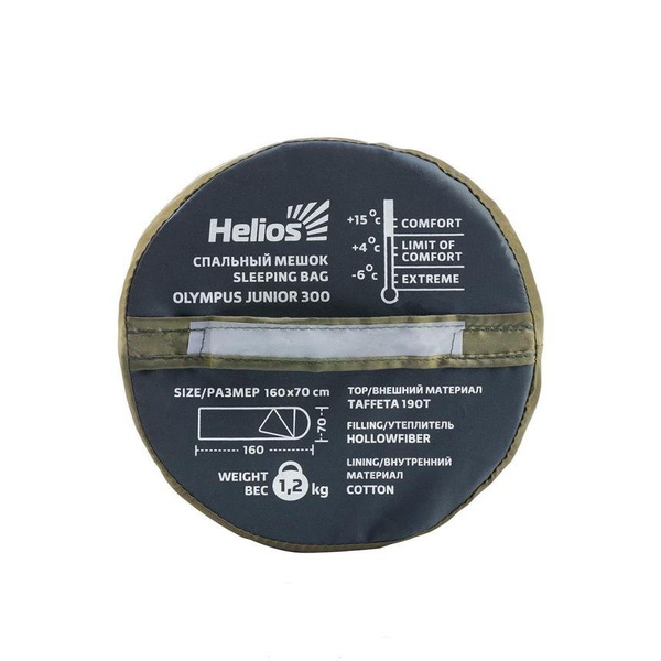 Спальный мешок Helios Olympus Junior 300