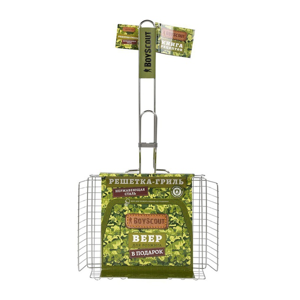 Решетка-гриль BoyScout 58x30x25x5,5 cм