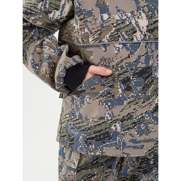 Костюм детский Huntsman Антигнус-люкс (с ловушками и пыльниками) Лабиринт, тк. смесовая сорочка