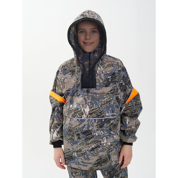 Костюм детский Huntsman Антигнус-люкс (с ловушками и пыльниками) Лабиринт, тк. смесовая сорочка