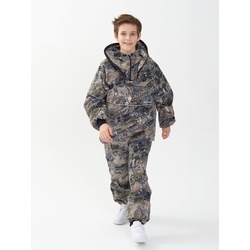 Костюм детский Huntsman Антигнус-люкс (с ловушками и пыльниками) Лабиринт, тк. смесовая сорочка