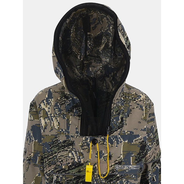 Костюм детский Huntsman Антигнус-люкс (с ловушками и пыльниками) Лабиринт, тк. смесовая сорочка