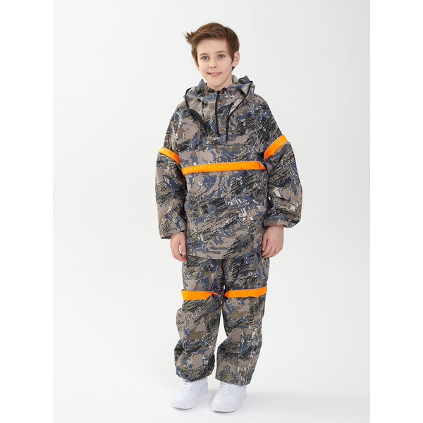 Костюм детский Huntsman Антигнус-люкс (с ловушками и пыльниками) Лабиринт, тк. смесовая сорочка