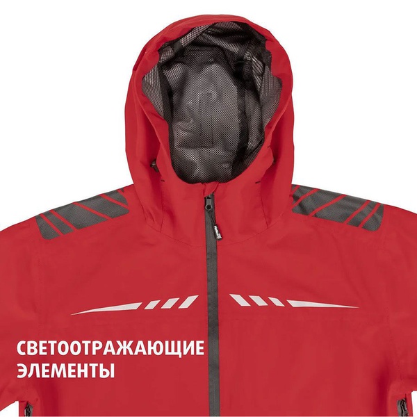 Костюм Helios Berg красный/чёрный