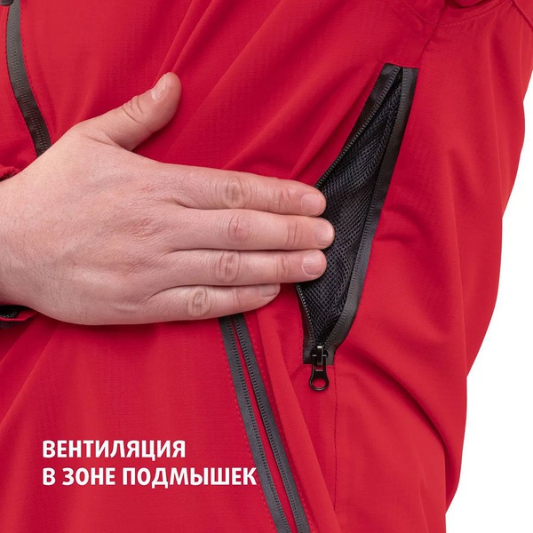 Костюм Helios Berg красный/чёрный