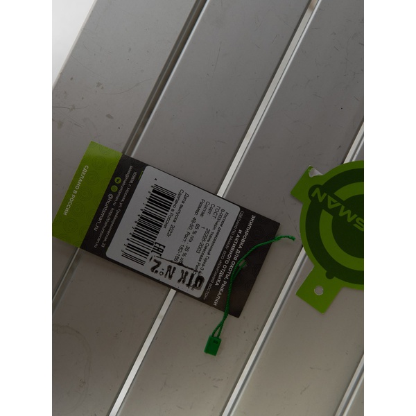 Костюм Huntsman Горка-3, демисезонный В-003/чёрный, combo тк. смесовая рипстоп/cat's eye