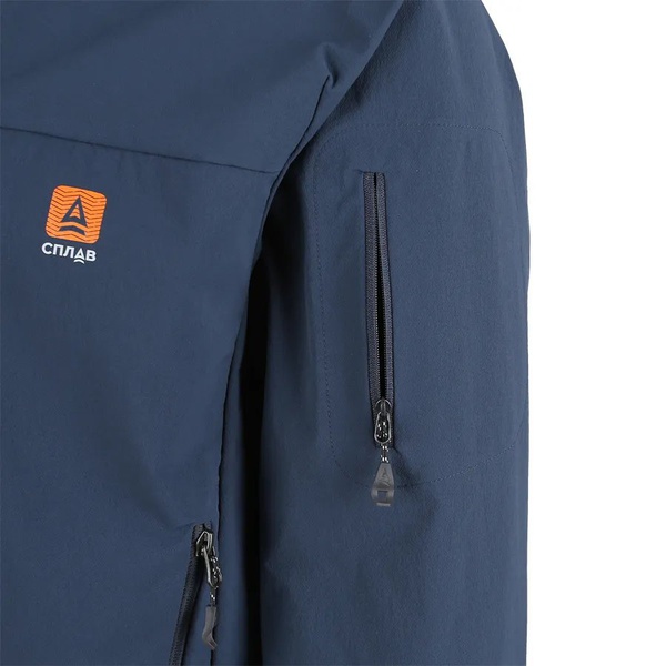 Куртка Сплав Action Tour мод 2 темно-синий