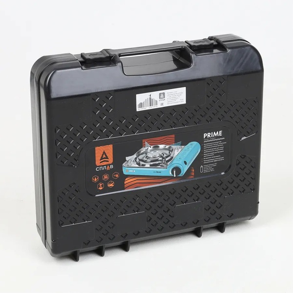 Плитка газовая Сплав Prime