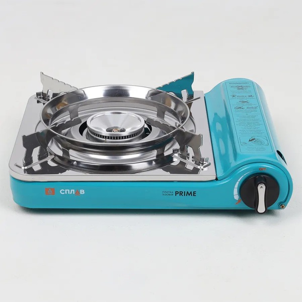 Плитка газовая Сплав Prime