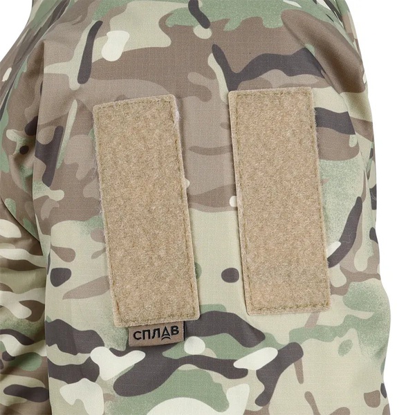 Куртка Сплав L3a Яшма multipat