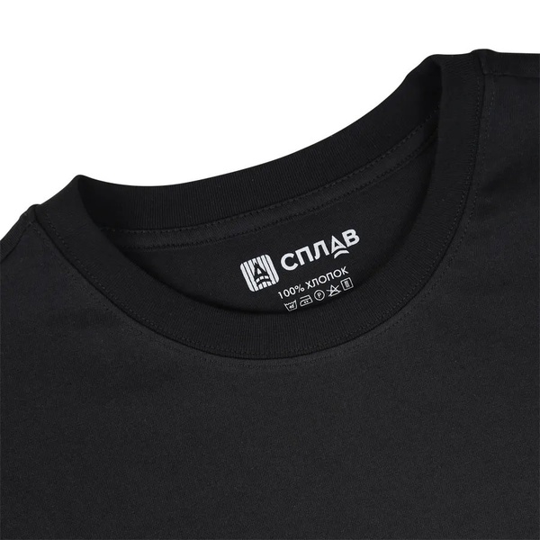 Футболка Сплав City черный