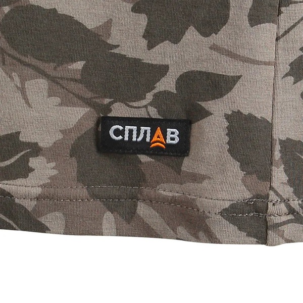 Футболка Сплав stretch (камуфлированная)