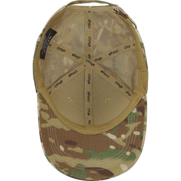 Бейсболка Сплав multipat
