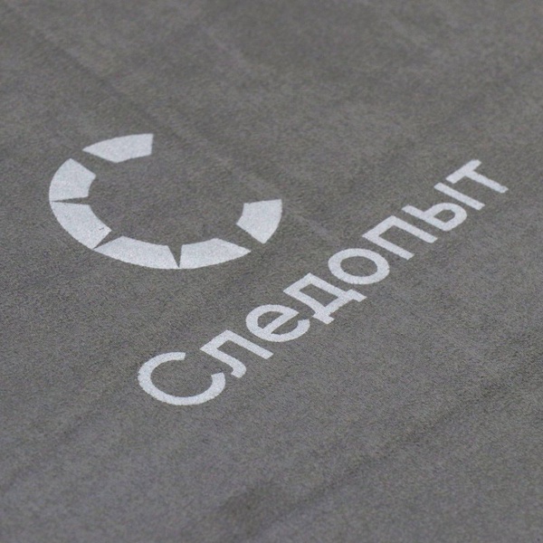 Коврик самонадувающийся Следопыт Premium 187x130x5 см