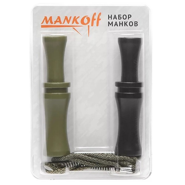 Набор манков Mankoff №2 (Манок на утку Kwanza+Манок на гуся Kwanza+подвес на 2 манка)