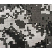 Чехол для оружия Skadi Gear быстросъёмный (алова) Серый пиксель, 110-130 см
