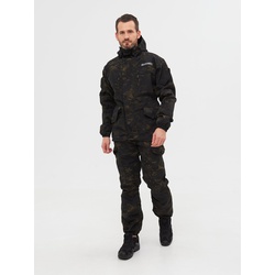 Костюм Huntsman Горка-5, демисезонный Мультикам City, тк. смесовая рипстоп