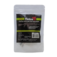 Набор для чистки Helios HS6042-22 (5.6 кал., 7 предм., п/э упаковка)