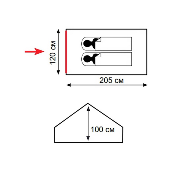Палатка Totem Bluebird 2 V2 (TTT-015)