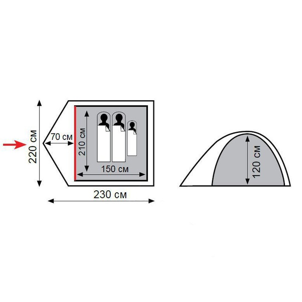 Палатка Totem Tepee 2 V2 (TTT-020)