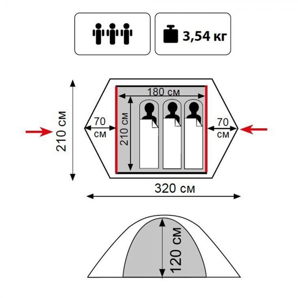 Палатка Tramp Lite Tourist 3 зелёный