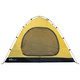 Палатка Tramp Mountain 3 V2 зелёный. Фото 8