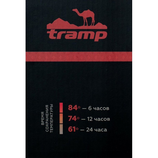 Термос Tramp Expedition line серый, 1.6 л