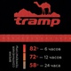 Термос Tramp Expedition line серый, 0.75 л. Фото 2