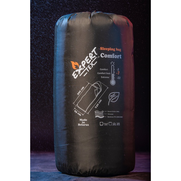 Спальный мешок-одеяло Expert-Tex Comfort