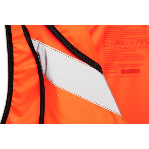 Жилет спасательный Mobula Рыбак-2 двусторонний (M)