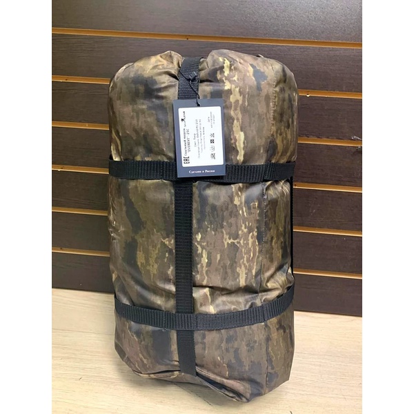 Спальный мешок Skadi Gear Everest -25°С Тигр