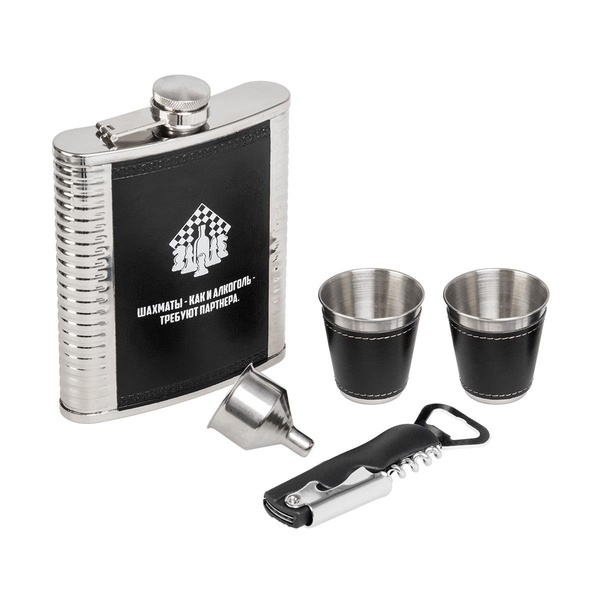 Набор - чемодан с шахматами Helios HS-GT-TZ200-1