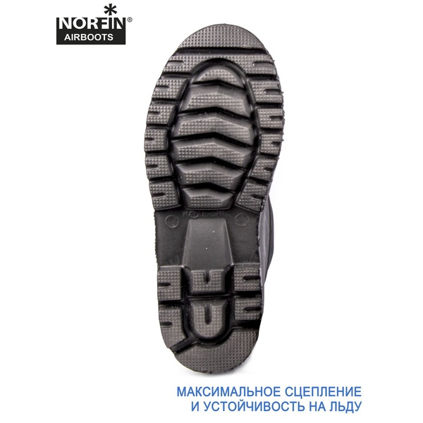 Сапоги Norfin Airboots с манжетами (-50°C)