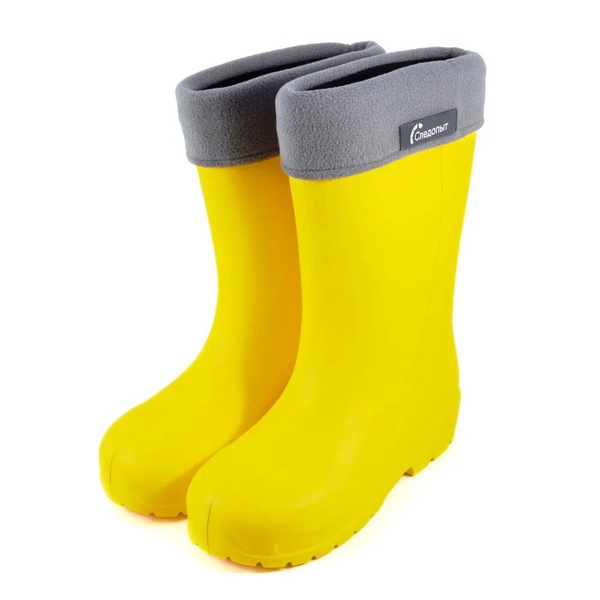 Сапоги Следопыт Hippo Жёлтый