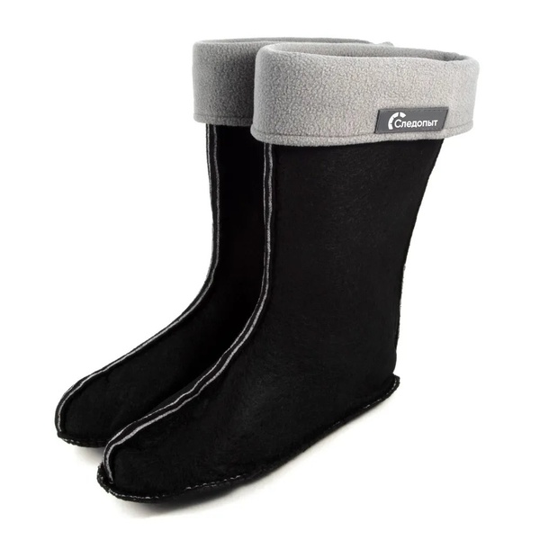 Сапоги Следопыт Hippo Жёлтый