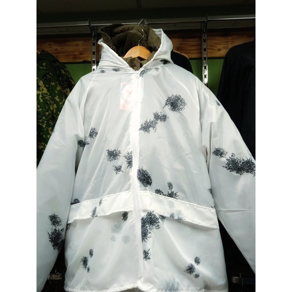 Костюм маскировочный зимний Россия Клякса в мешочке Клякса