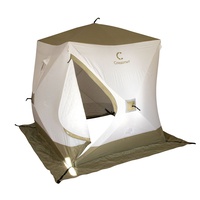 Палатка для зимней рыбалки Следопыт Куб Premium 2,1х2,1 м