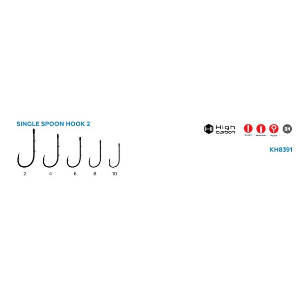 Крючок KOI Single Spoon Hook 2 (BN, 10 шт) №8