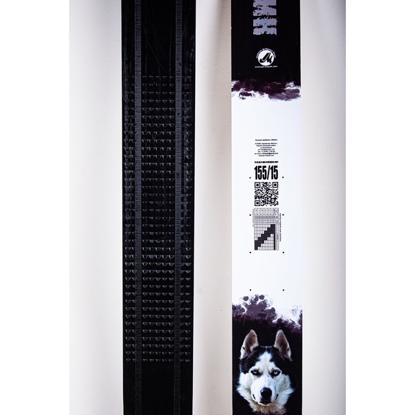 Лыжи промысловые Маяк Охотник (дерево-пластик) 155 см