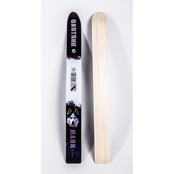 Лыжи промысловые Маяк Охотник (дерево) 155 см