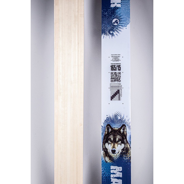 Лыжи промысловые Маяк Охотник (дерево) 165 см